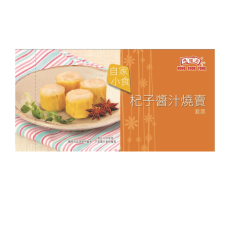鴻福堂 - 杞子醬汁燒賣券 (10張/套)