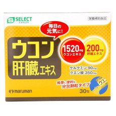 S-SELECT - 薑黃肝臟提取物顆粒 30包 (到期日 : 30/4/2024)