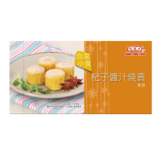鴻福堂 - 杞子醬汁燒賣套票 (BPD展銷優惠)