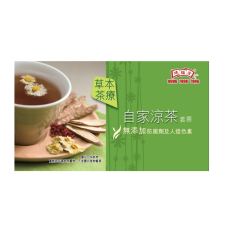 鴻福堂 - 自家涼茶套票 (BPD展銷優惠) 短期