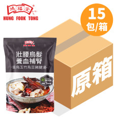 首烏玉竹烏豆豬腱湯(專用鋁袋成品)