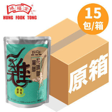 花旗參黨參雞湯400g(H)(附湯料)