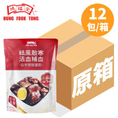 (常温版)自家豬腳薑醋300g(專用鋁袋成品)