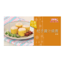 鴻福堂 - 杞子醬汁燒賣套票 (展銷優惠).