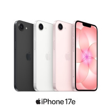 iPhone 17e (256GB)+鴻福堂自家湯電子券30張