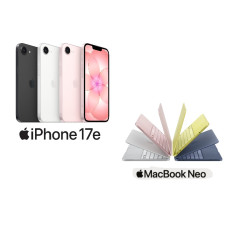iPhone 17e (512GB) + 13 吋Mac Book Neo (512GB)+鴻福堂自家湯電子券30張+鴻福堂自家涼茶電子券20張