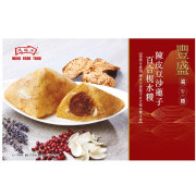 豐盛端午糭 陳皮豆沙蓮子百合梘水糭券_26