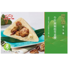 豐盛端午糭 牛肝菌姬松茸素糭券_26