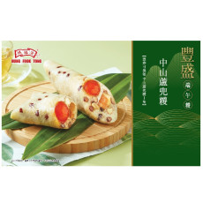 豐盛端午糭 中山蘆兜糭_26