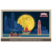 鴻福堂嚐月精品月餅禮盒_26