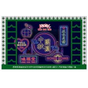 鴻福堂金腿五仁月餅禮盒_26